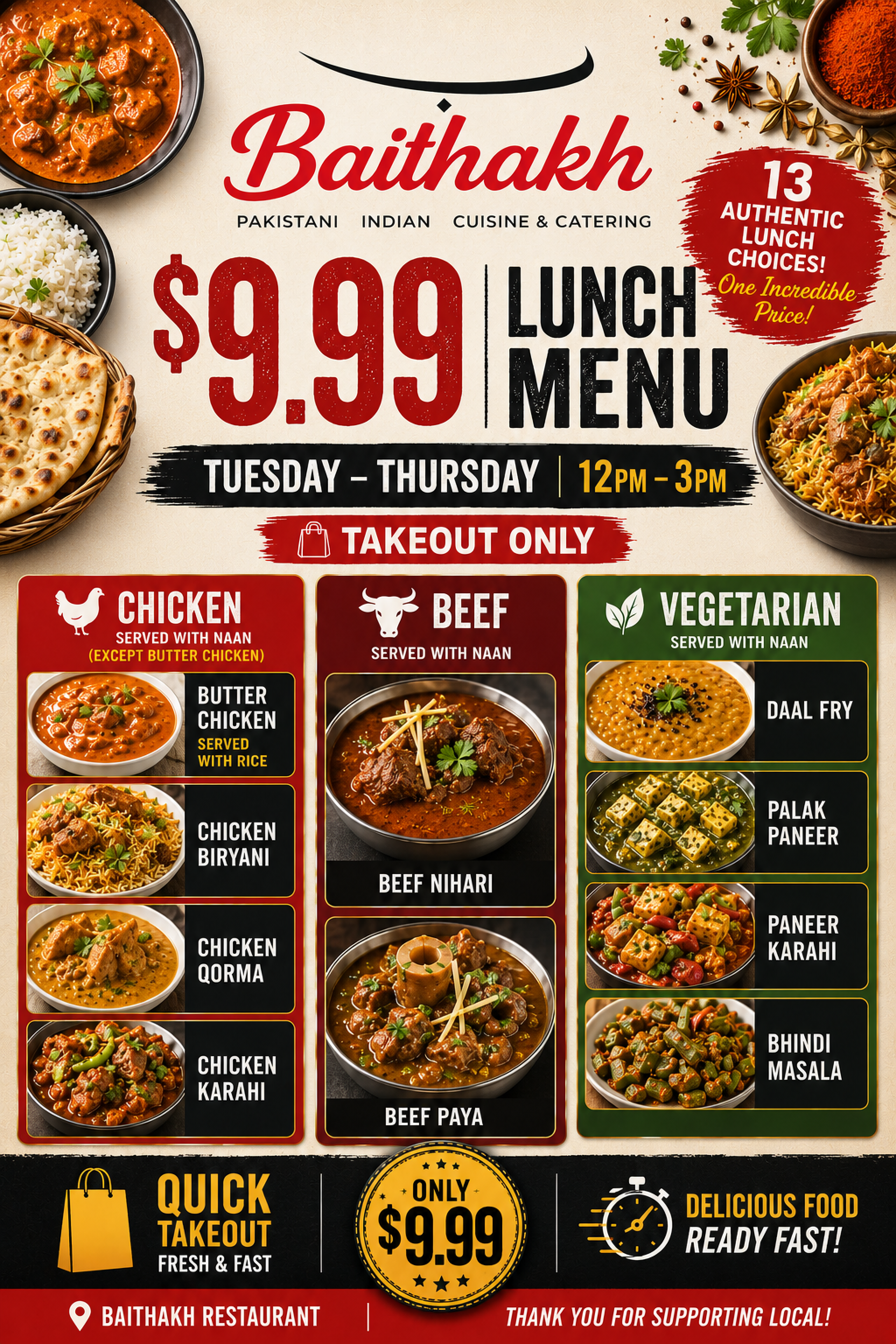 9.99 Lunch Special